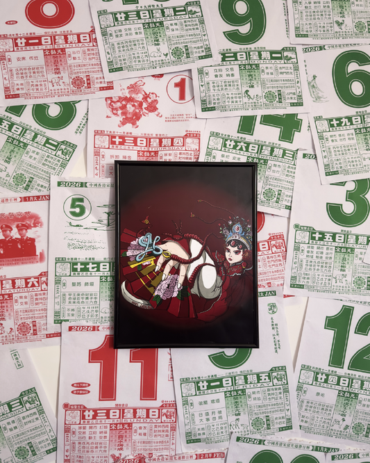 CNY PRINT